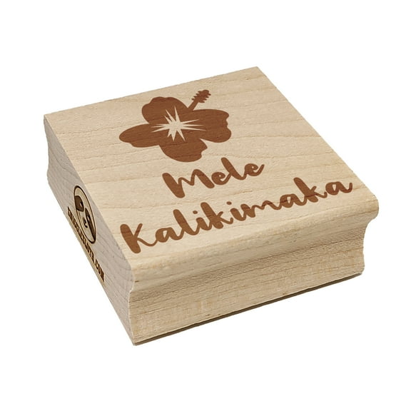 Mele Kalikimaka Hawaiian Merry Christmas Hibiscus Flower Square Rubber Stamp Stamping Scrapbooking Crafting - Medium 1.75in