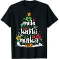 thumbnail image 1 of Mele Kalikimaka Tropical Christmas Hawaiian Santa Xmas Tree T-Shirt, 1 of 3