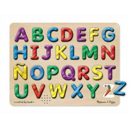 SPANISH ALPHABET SOUND PUZZLE 27PCS