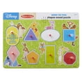 thumbnail image 1 of Melissa & Doug Disney Winnie The Pooh Shapes Sound Puzzle - Wooden Peg Puzzle (8 Pieces), 1 of 7