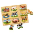 thumbnail image 1 of Melissa & Doug Farm Sound Puzzle - Wooden Peg Puzzle With Sound Effects (8 pcs), 1 of 9