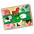 thumbnail image 1 of Melissa & Doug Farm Wooden Chunky Puzzle (8 Pcs) - FSC-Certified Materials, 1 of 10