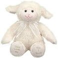 thumbnail image 1 of Melissa & Doug Jesus Loves Me Singing Lamb Stuffed Animal, 1 of 2