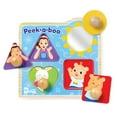 thumbnail interactive-video image 1 of Melissa & Doug® Ms. Rachel™ Wooden Peek-a-Boo Jumbo Peg Puzzle, 4-Piece with Mirror, Toddler Toys Ages 1+ Years, 1 of 10