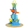 thumbnail interactive-video image 1 of Melissa & Doug Seaside Sidekicks Sand-and-Water Sifting Funnel, 1 of 10