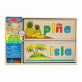 thumbnail interactive-video image 1 of Melissa & Doug Spanish See & Spell Educational Language Learning Toy - FSC-Certified Materials, 1 of 4