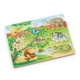 thumbnail image 1 of Melissa & Doug Wooden 7-Piece At the Zoo Sound Puzzle, 1 of 9