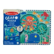 Melissa and Doug Underwater Wooden Gear Puzzle