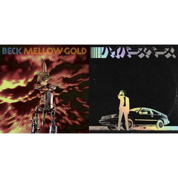 Mellow Gold (180G) & Hyperspace (2020 Deluxe Edition/Holographic Jacket/Booklet) [LP Vinyl Bundle]
