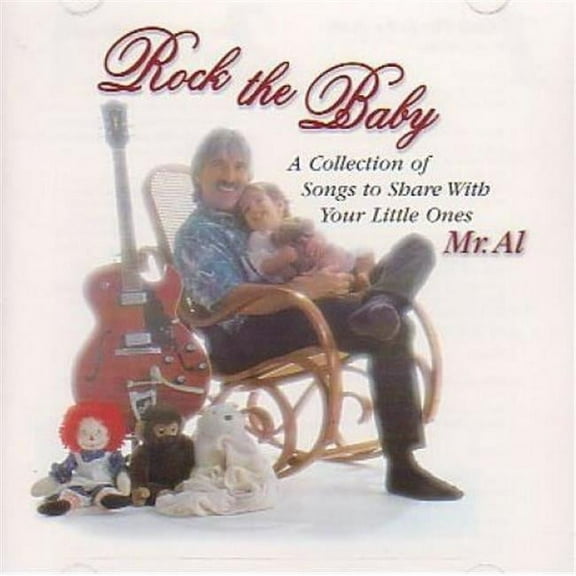Melody House MH-D97 Rock The Baby- CD