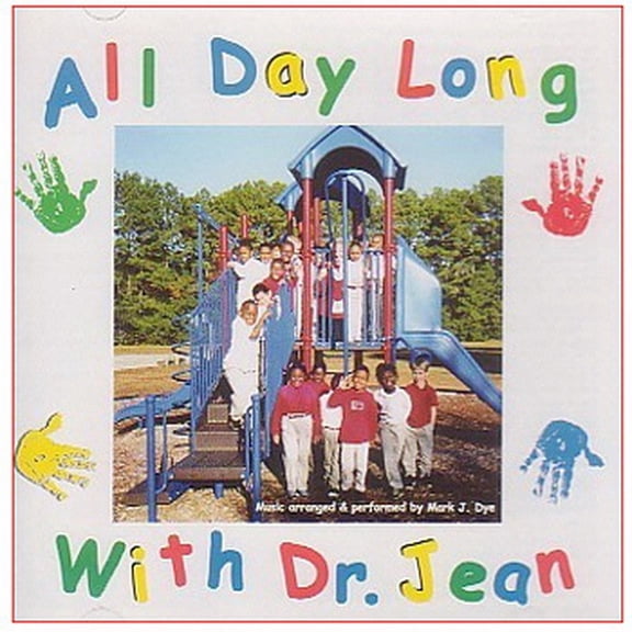 Melody House MH-DJD09 All Day Long Cd