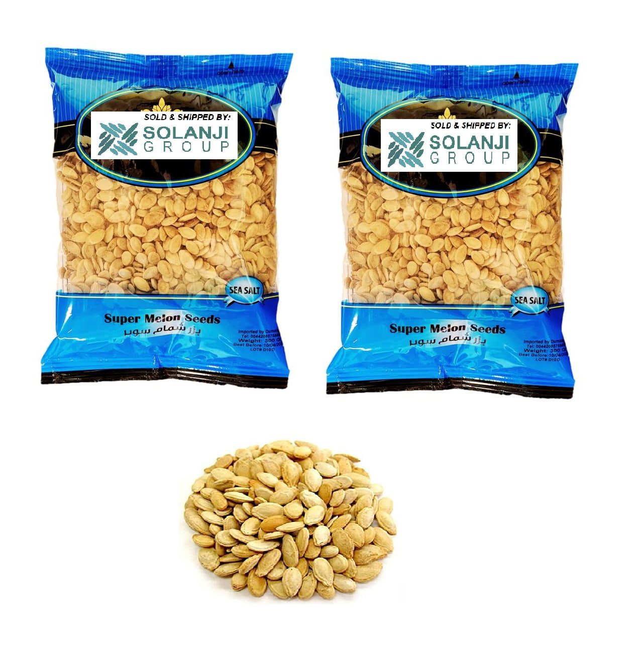Melon Roasted and Salted Seeds ( Egyptian Style ) Two (2) Packs, NT.WT. 12.34oz (350g)