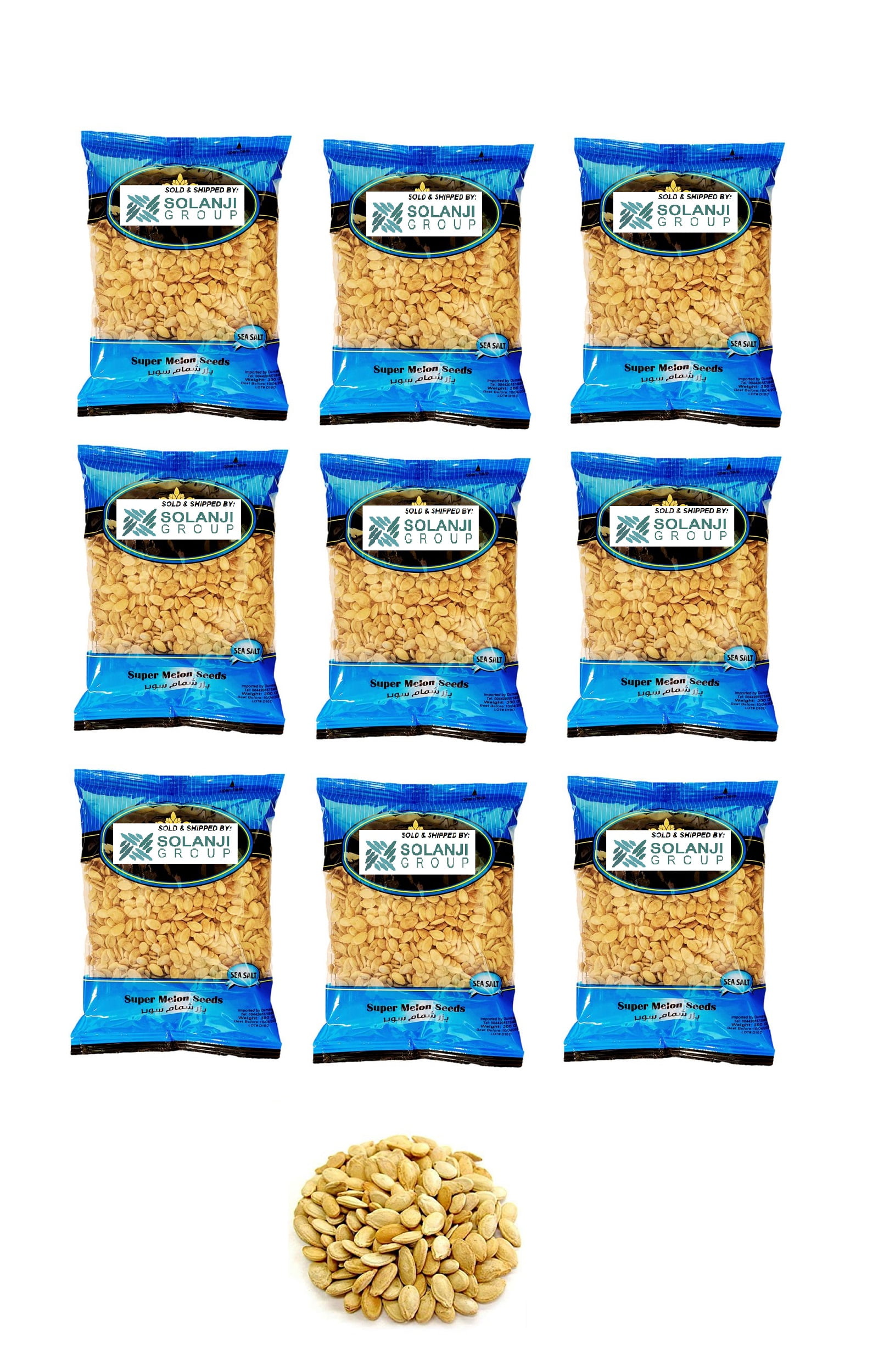 Melon Seeds Roasted & Salted ( Egyptian Style ) Nine (9) Packs NT.WT. 12.34oz (350g)