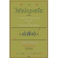 thumbnail image 1 of Melopoeia: A Treatise Concerning The Art of Composing Melodies. Paperback 1522811540 9781522811541 Robert J. Mulderrig, 1 of 1