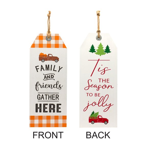 Melrose 23.5" Reversible Friends and Jolly Christmas Tag Sign