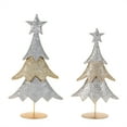 thumbnail image 1 of Melrose Jeweled Glitter Christmas Tree Decorations - 18.75" - Silver and Gold - Set of 2, 1 of 3