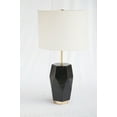 thumbnail image 1 of Melrose Table Lamp White & Black, 1 of 4