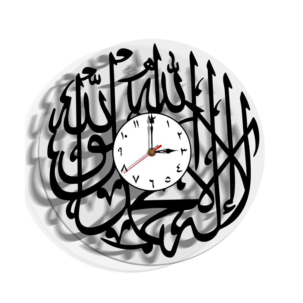 Melting Clock Modern Contemporary Islamic Arabic Calligraphy U7 Clock ...