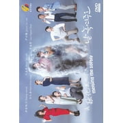 Melting Me Softly Korean DVD - TV Series (NTSC)