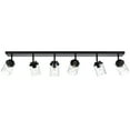 thumbnail image 1 of Melucee 6-Light Directional Ceiling Light Track Lighting Kit, Bathroom Vanity Light, Black Kitchen Track Lighting Fixtures, 1 of 7