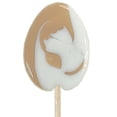 thumbnail image 1 of Melville Candy Coffee Spoon Horchata Vanilla Cinnamon 3 Spoons 0.5 oz, 1 of 1