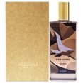 thumbnail image 1 of Memo Paris Ocean Leather , 2.53 oz EDP Spray, 1 of 6