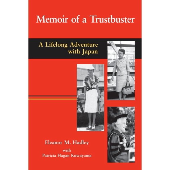 Memoir of a Trustbuster, (Hardcover)