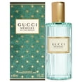 thumbnail image 1 of Memoire DUne Odeur by Gucci for Women - 2 oz EDP Spray, 1 of 3