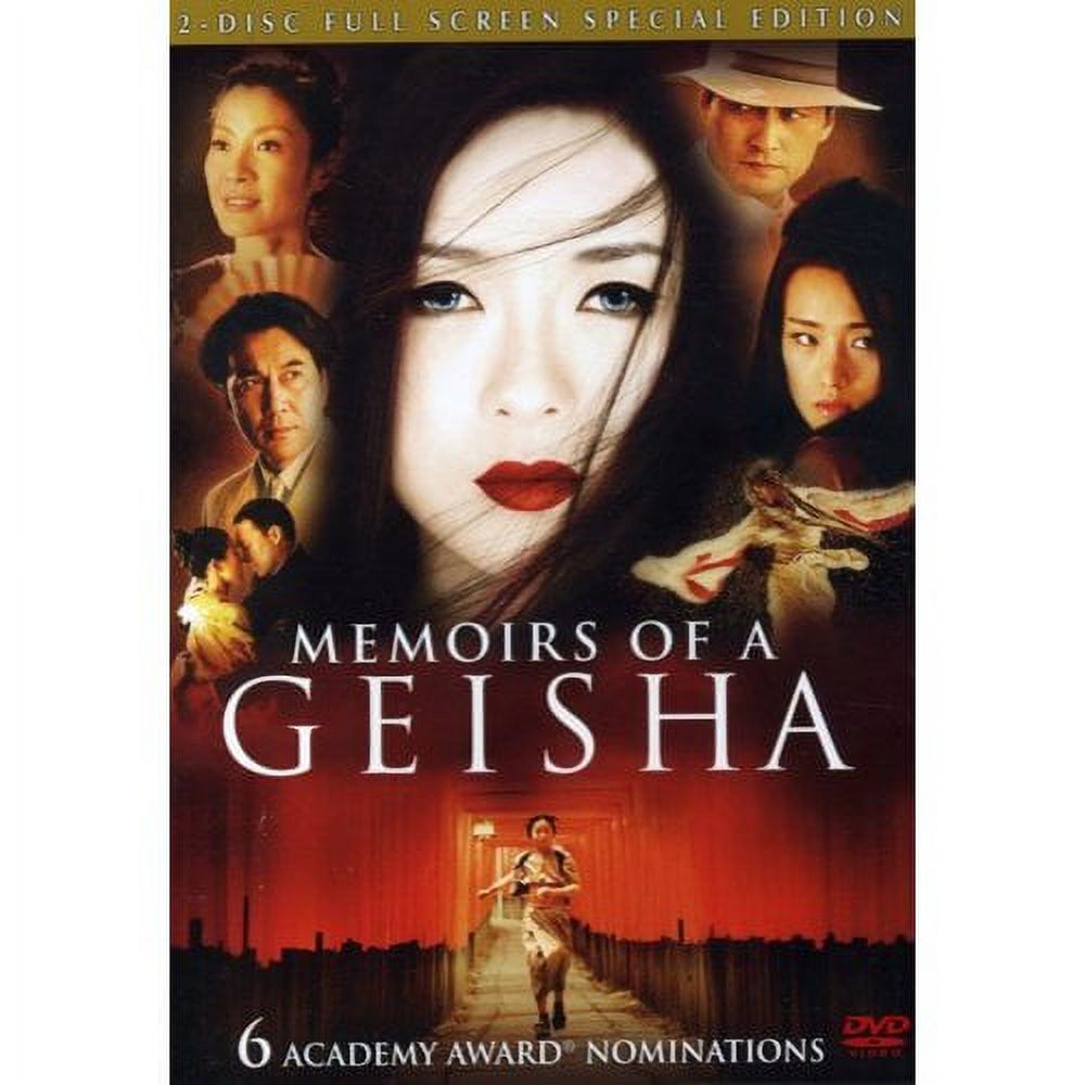 Memoirs of a Geisha (Full Screen 2-Disc Special Edition) [DVD] - image 1 of 2