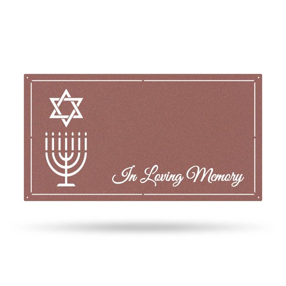 Memorial Grave Markers - Personalized Outdoor Remembrance Signs (Jewish-RUST-16x30)