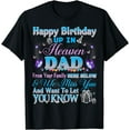 thumbnail image 1 of Memorial Honoring lost Dad, Remembrance Sympathy Missing Dad T-Shirt, 1 of 4