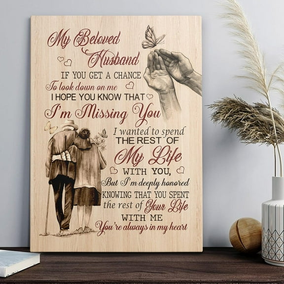 Memorial Wall Art Heartfelt Husband Remembrance Poster Home Decor, 24x36 UNFRAMED