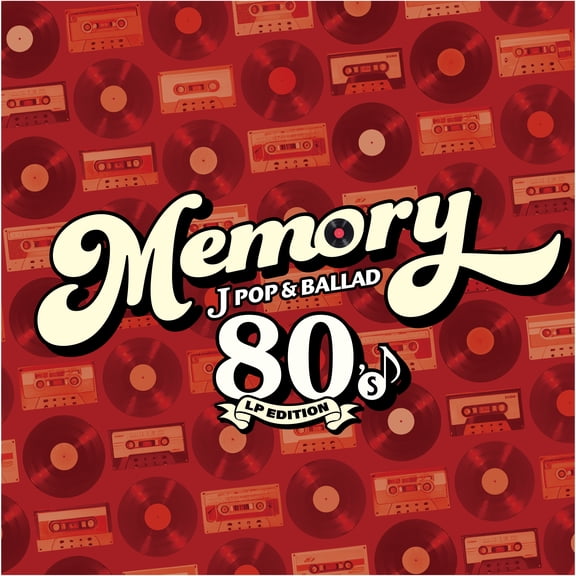 Memory - 80's J-Pop & Ballad / Various - LP LTD - Memory - 80's J-Pop & Ballad / Various - LP Limited Edition - Music & Performance - Vinyl