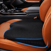 QUTOOL Car Seat Cushion, Memory Foam Wedge Booster Seat Cushion for Better Driving Visibility, 2-in-1 Seat & Lumbar Support, Non-Slip Breathable Cushion for Car