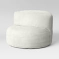 thumbnail image 1 of Memory Foam Filled Bean Bag Chair with Corduroy Cover, 35 x 34 x 24 in, Cream, 1 of 6
