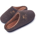 thumbnail image 1 of Memory Foam Slippers for Women and Men Soft Warm House Shoes Indoor/Outdoor Anti-skid Sole, Felt-Brown 44/45, 1 of 7