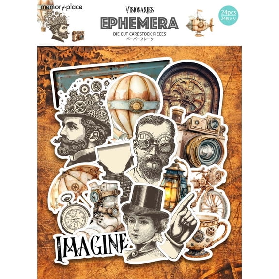 Memory Place Ephemera Carstock Die-Cuts-Visonaries