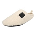 thumbnail image 1 of Men And Women Couples Winter Solid Colour Home Indoor Cotton Slippers Soft Bottom Package With Thickened Velvet Warm Slippers, 1 of 9
