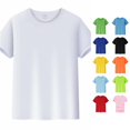 thumbnail image 1 of Men Athletic Crewneck Gym Tee Short Sleeve WorkouTennis T Shirts Running Top, 1 of 6