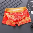 thumbnail image 1 of Men Boxer Briefs Underwear Dragon pattern Loose Fit Comfortable Breathable, 1 of 7