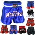thumbnail image 1 of Men Boxing Shorts MMA Mauy Thai Training Fitness Gym Cage Fight Kickboxing Trunks Clothing Blue/White Medium, 1 of 8