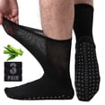 thumbnail image 1 of FREEYOKA Men Diabetic Socks 12-14 Extra Wide Seamless Non Binding Loose Fit Top Socks , 3 Pairs,BLACK, 1 of 5