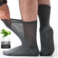 thumbnail image 1 of FREEYOKA Men Diabetic Socks 12-14 Extra Wide Seamless Non Binding Loose Fit Top Socks , 3 Pairs,,GREY, 1 of 6