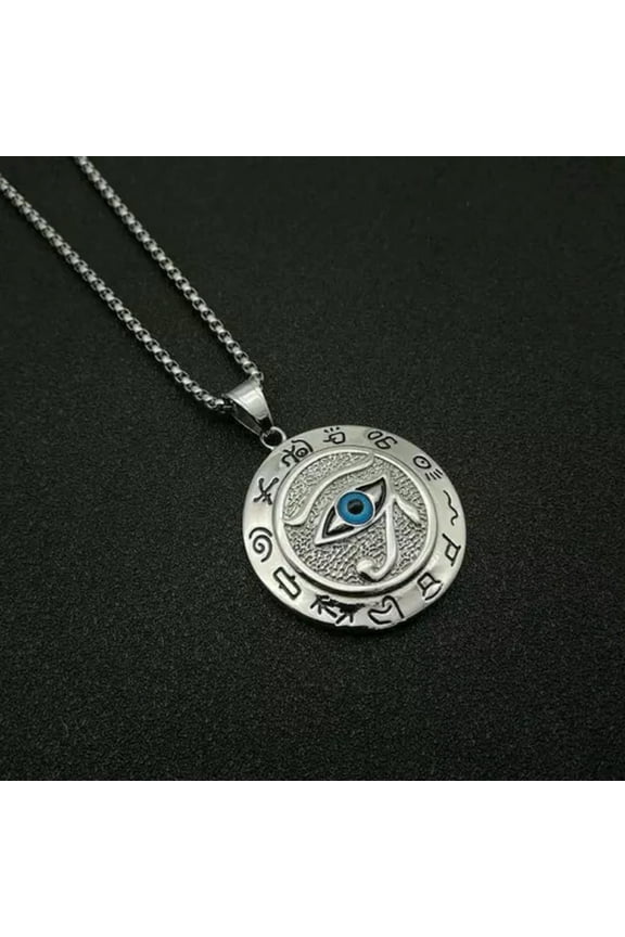 Men Egyptian Eye of Horus Pendant Protection Necklace Biker Link Chain 18" - 40"