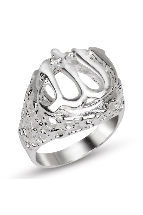Men Islam Muslim Allah .925 Sterling Silver Ring Gift for Him