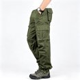 thumbnail image 1 of Men Loose Straight Cargo Casual Pants, Elastic Waist Breathable Outdoor Workout Pants S-XXL, 1 of 10