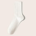 thumbnail image 1 of Men No Show Socks Women's Long Socks Comfortable Fashion Trend All-Match Socks Wicking Socks White One Size, 1 of 5