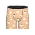 thumbnail image 1 of Men'S Boxer Briefs, Cartoon Cute Hamster Rose Orange Soft And Breathable Mens Underwear Boxer Briefs With Widen Waist, 1 of 2