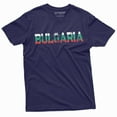 thumbnail image 1 of Men'S Bulgaria T-Shirt Bulgarian Flag Coat Of Arms Independence Day National Tee Shirt (Large Navy Blue), 1 of 5