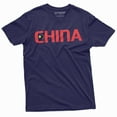 thumbnail image 1 of Men'S China T-Shirt Chinese Flag Coat Of Arms Tee Shirt 中华人民共和国 Prc Tee Shirt (3X-Large Navy Blue), 1 of 5